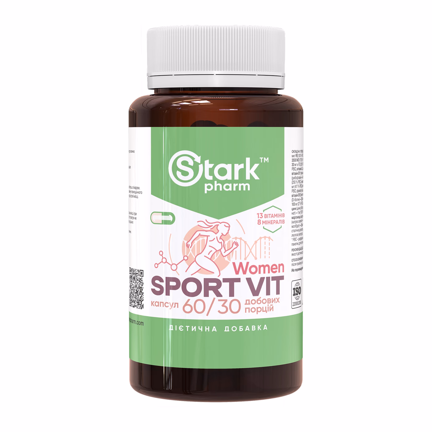 Stark Pharm Sport Vit Women, 60 капсул