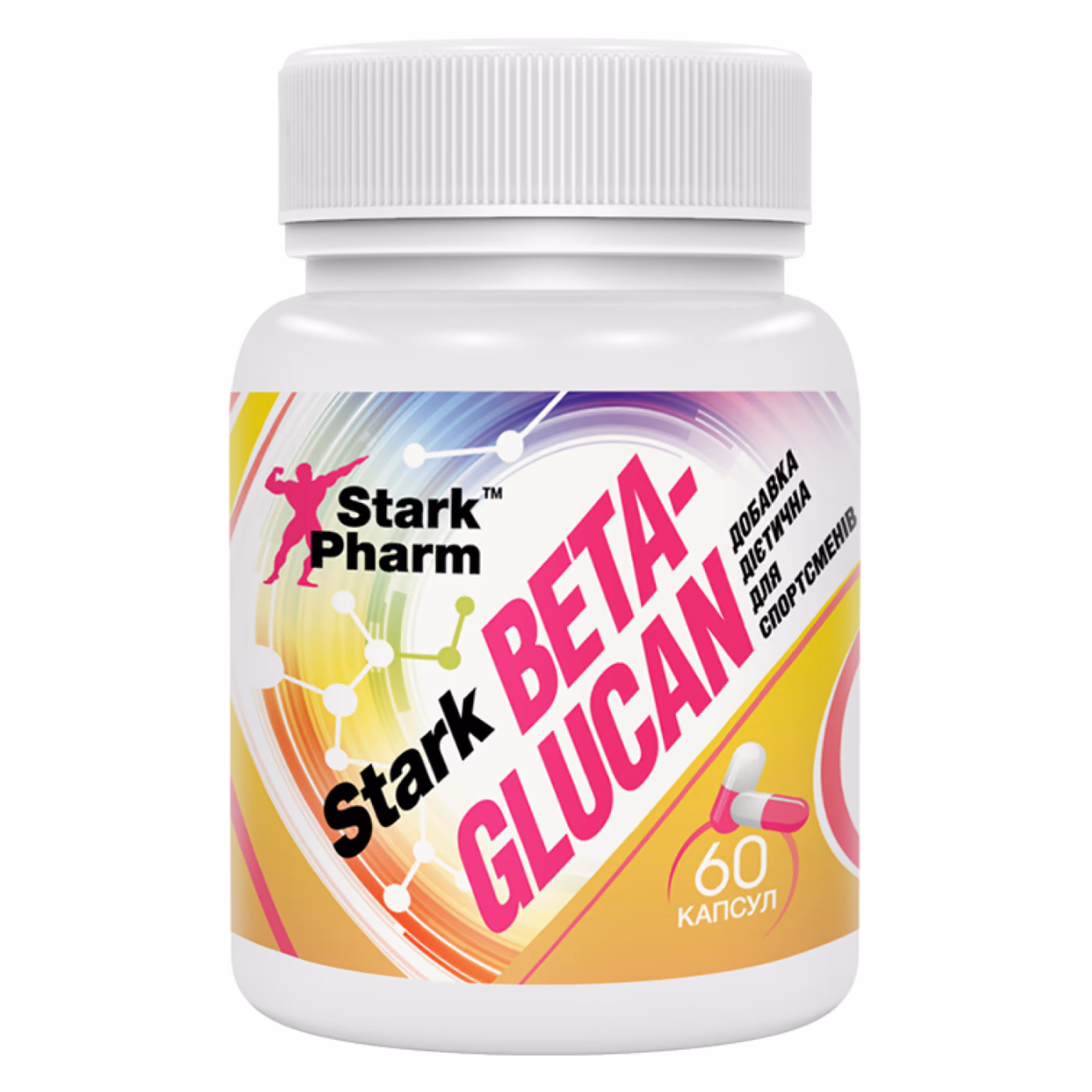 Stark Pharm Beta-Glucan 250 мг, 60 капсул