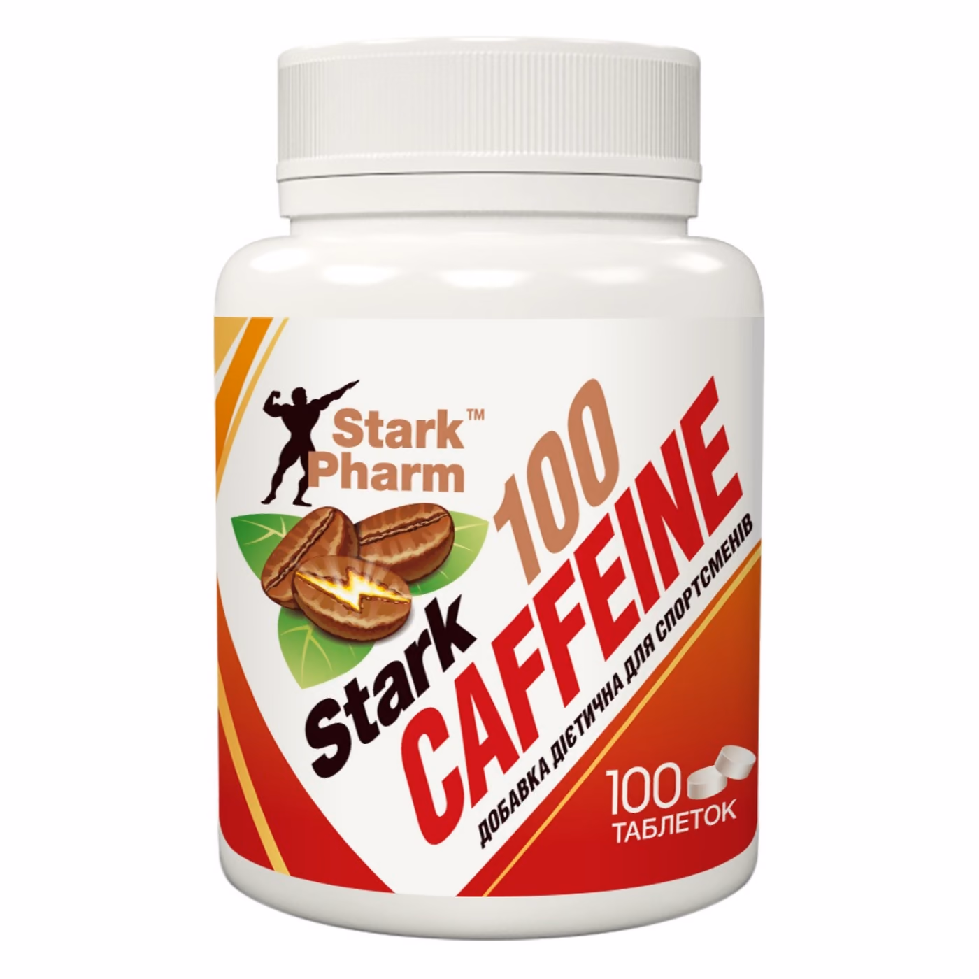 Stark Pharm Caffeine 100 mg, 100 таблеток