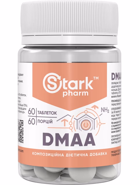Stark DMAA 50 mg - 60 tablets