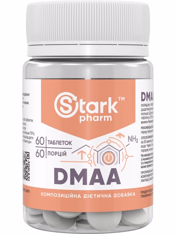 Stark DMAA 50 mg - 60 tablets