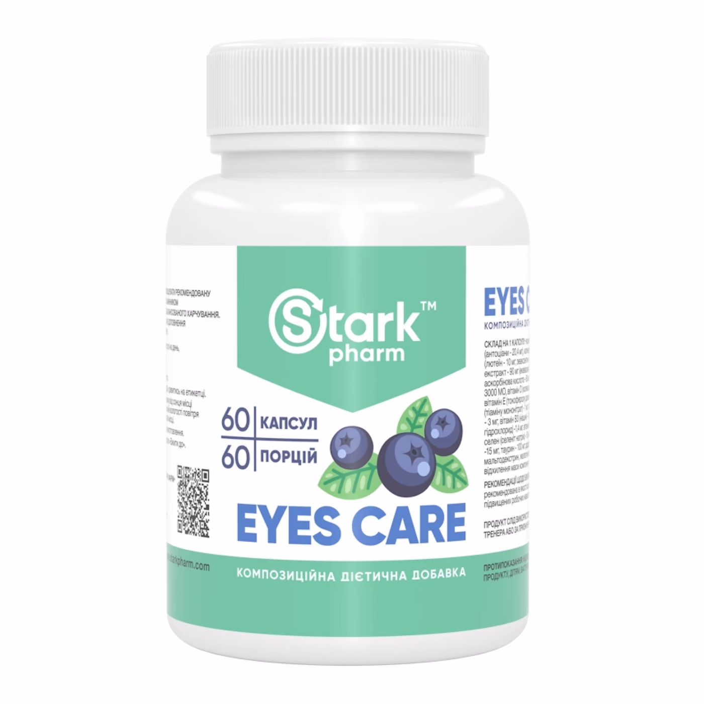 Stark Pharm Eyes Care Complex, 60 капсул
