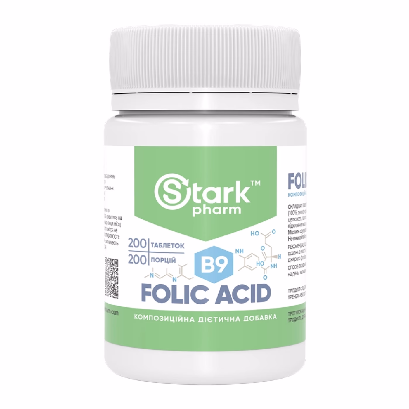 Stark Pharm Folic Acid, 200 таблеток