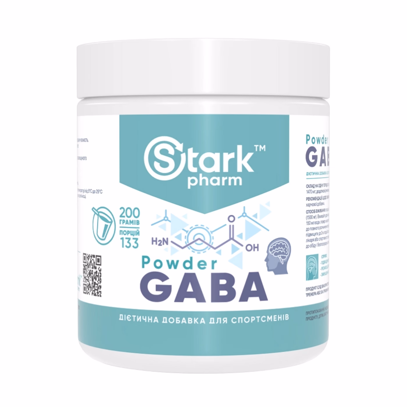 Stark Pharm GABA, порошок, 200 г