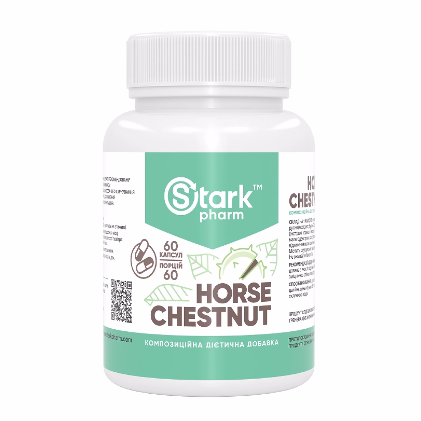 Stark Horse Chestnut - 60caps