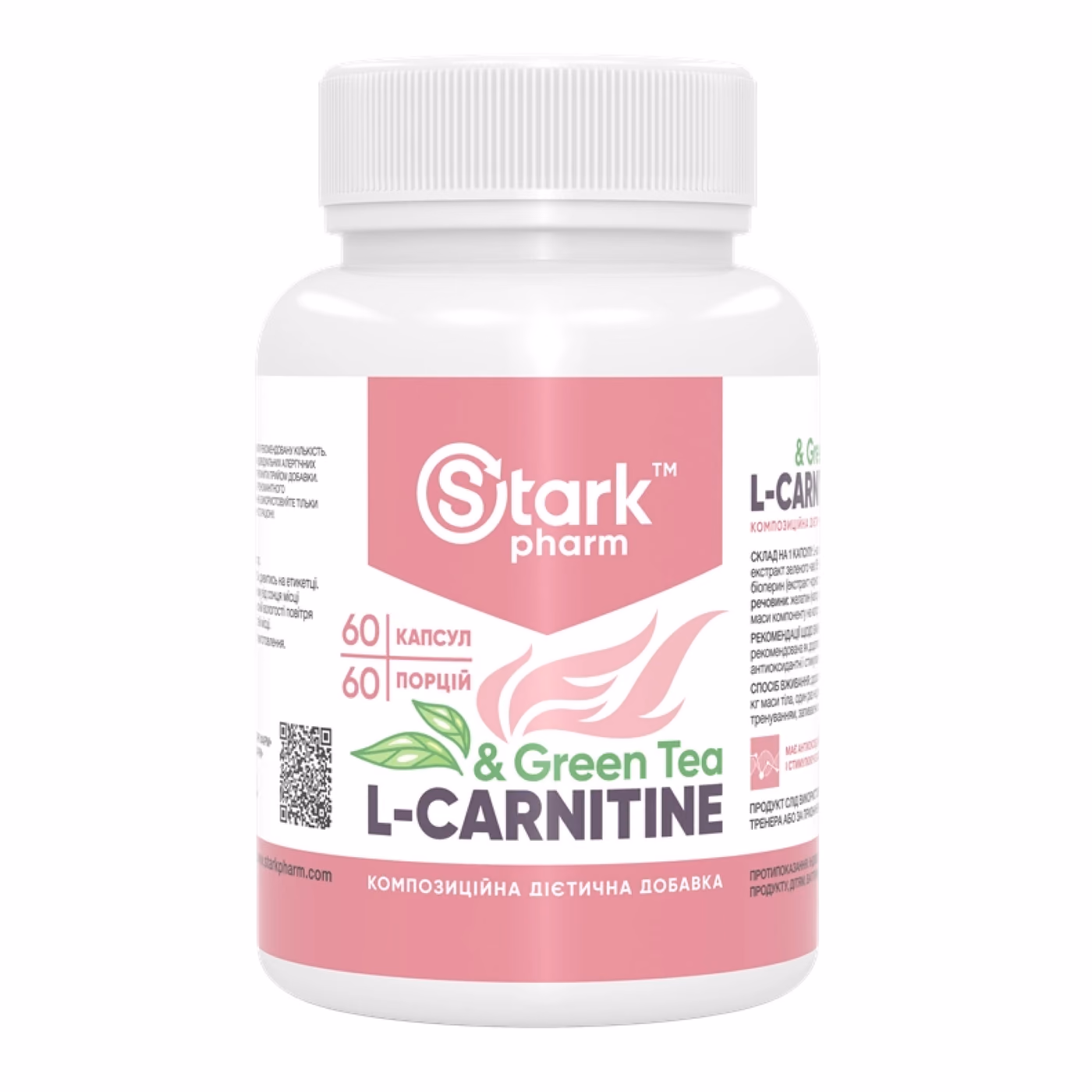 Stark L-Carnitine/Green Tea Extract 600mg - 60caps
