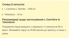 Мініатюра товару