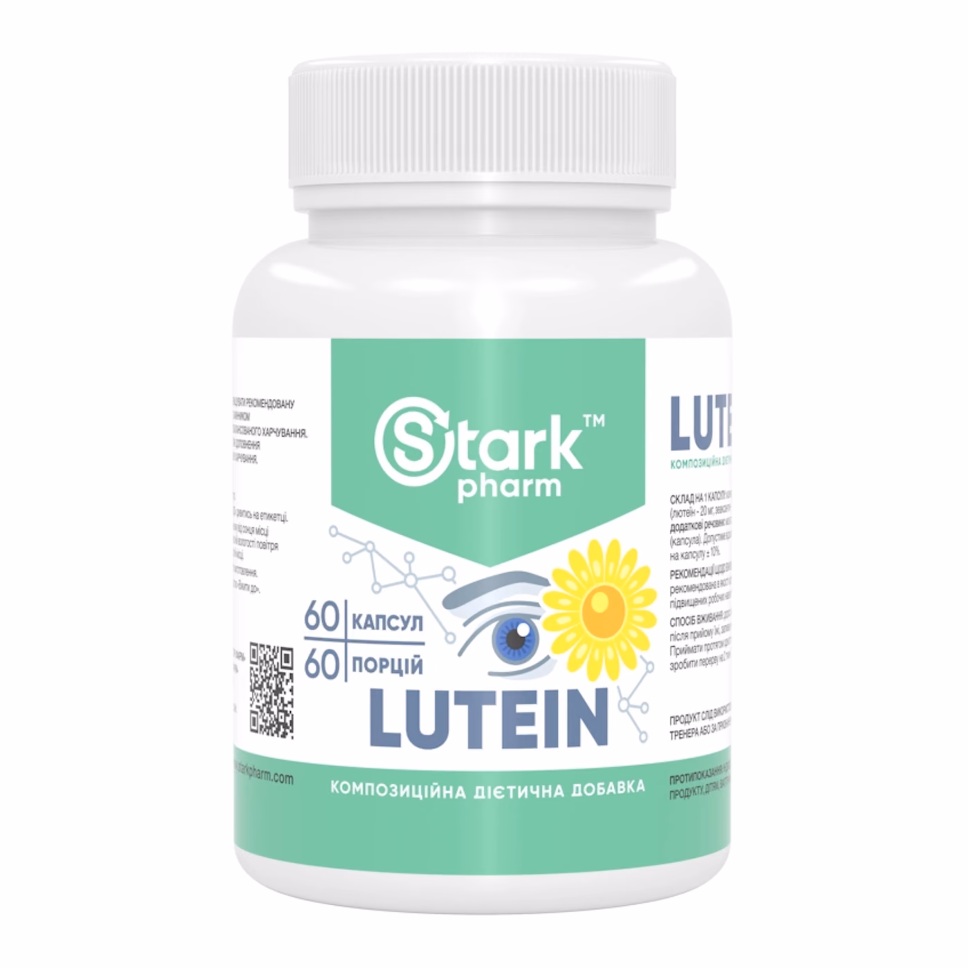 Stark Lutein 20mg - 60caps