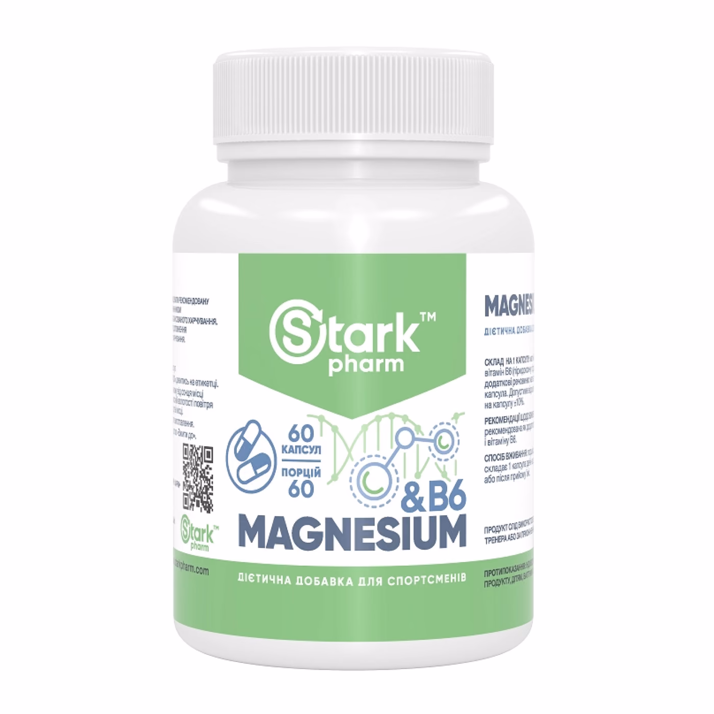 Stark Magnesium/B6 - 60 caps