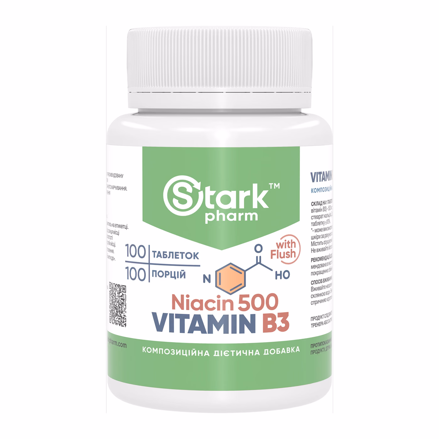Stark Niacin Vitamin B3 with Flush 500mg - 100 tabs