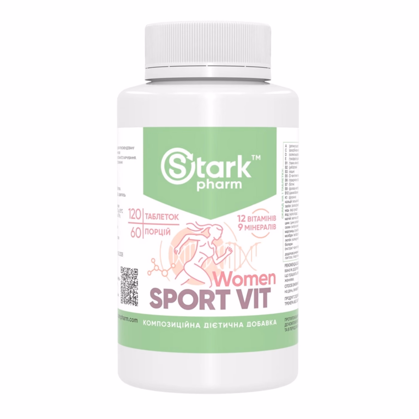 Stark Sport Vit Women - 120tabs