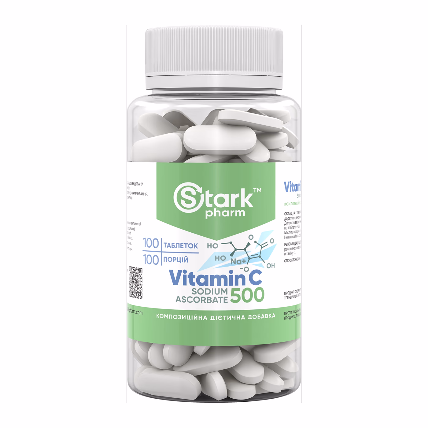 Stark Pharm Vitamin C Sodium Ascorbate 500 мг, 100 таблеток