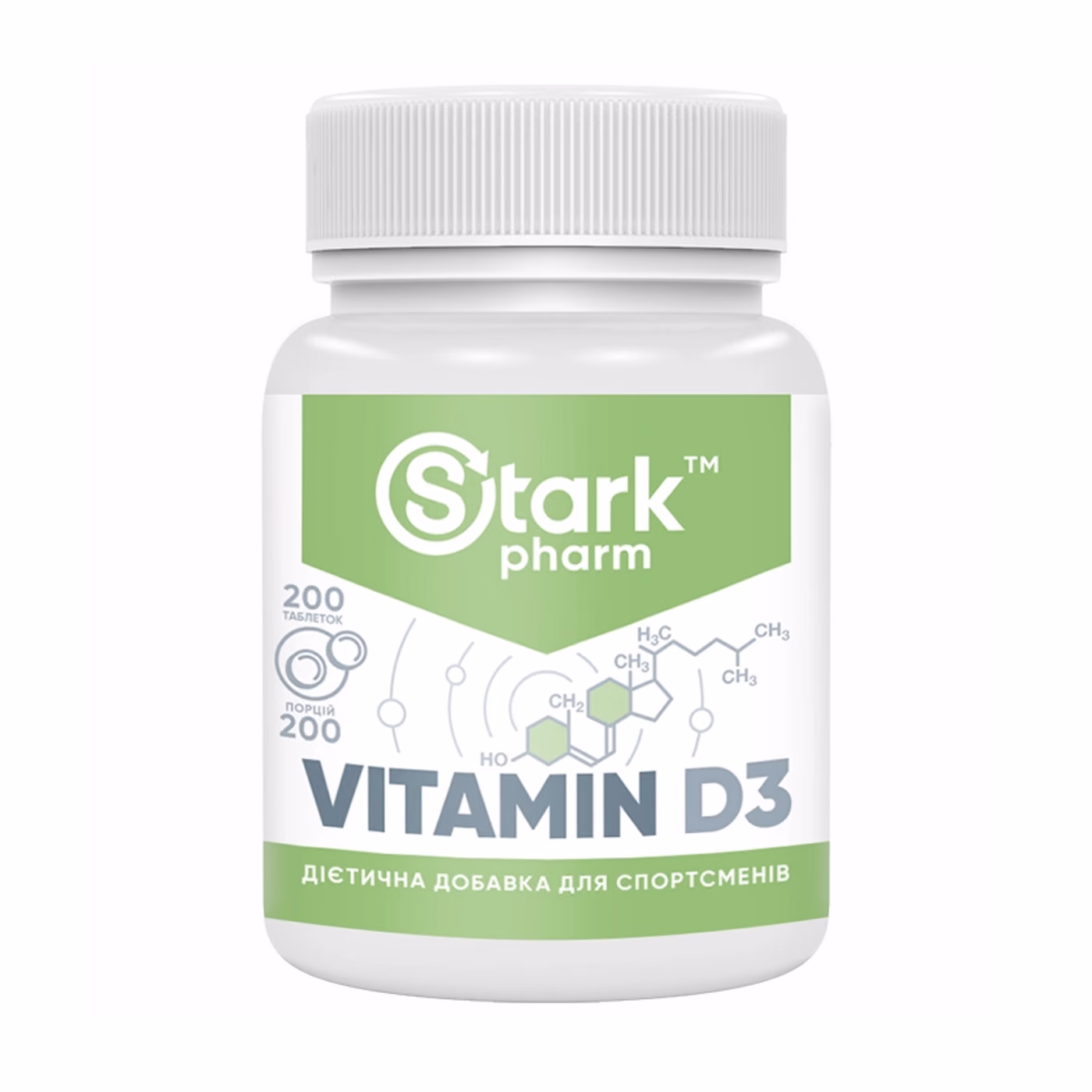 Stark Vitamin D3 2000IU - 200tabs