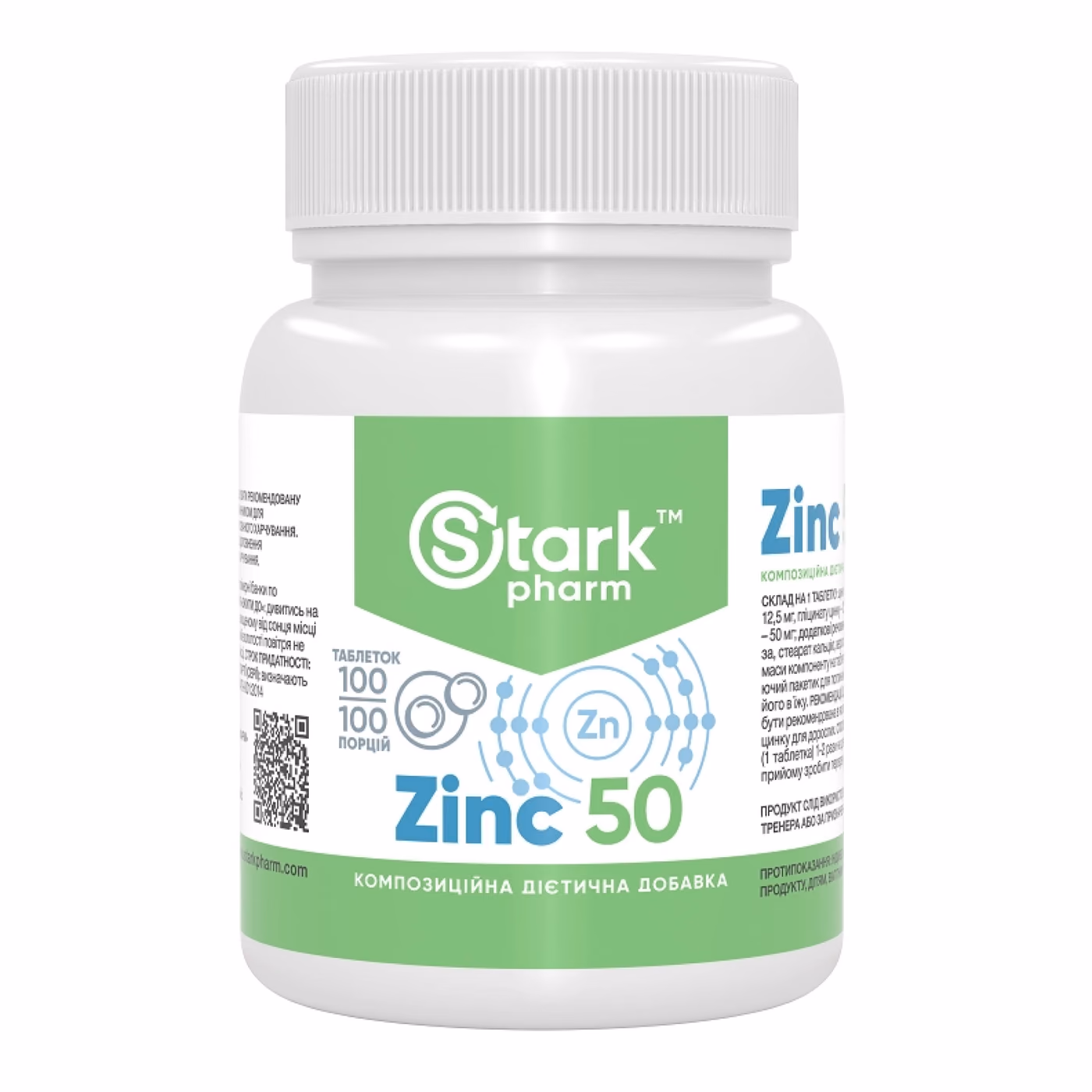 Stark Zinc 50mg - 100tabs