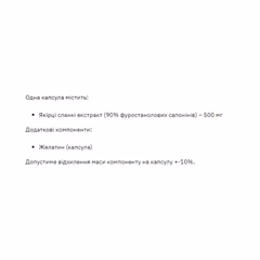 Миниатюра товара