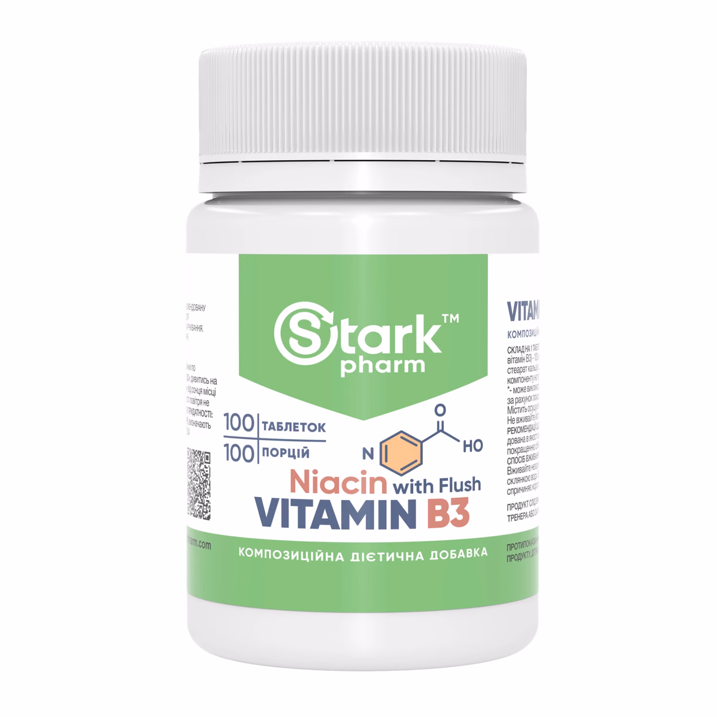Vitamin B3 Niacin - 100 caps
