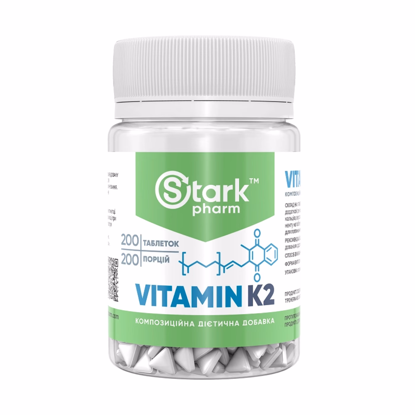 Vitamin K-2 - 200 tabs