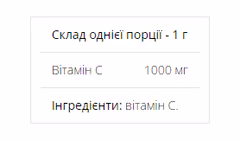 Мініатюра товару