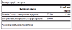 Мініатюра товару