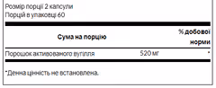 Мініатюра товару