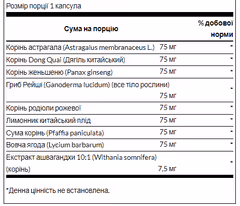 Мініатюра товару
