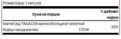 Мініатюра товару