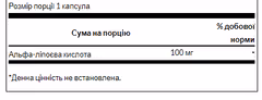 Мініатюра товару