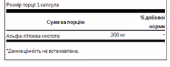 Мініатюра товару