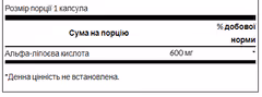 Миниатюра товара
