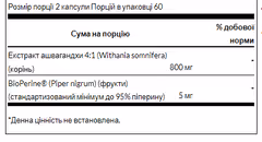 Мініатюра товару