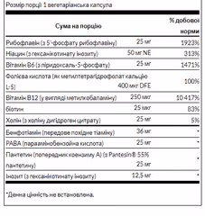 Миниатюра товара