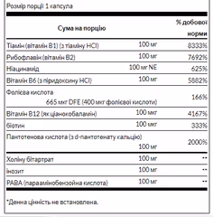 Миниатюра товара
