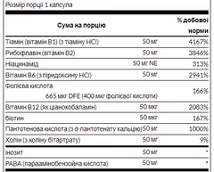 Мініатюра товару