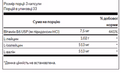 Мініатюра товару