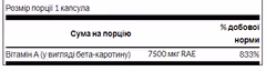 Мініатюра товару
