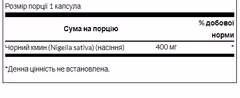 Мініатюра товару