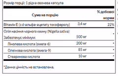 Миниатюра товара