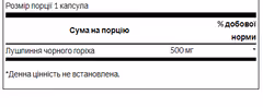 Миниатюра товара