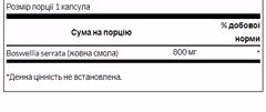 Миниатюра товара