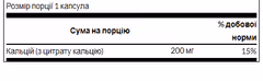 Миниатюра товара