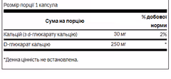 Мініатюра товару