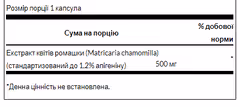 Мініатюра товару