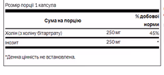 Мініатюра товару