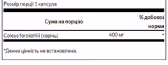 Мініатюра товару