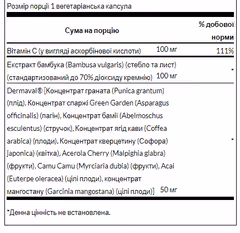 Мініатюра товару