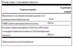 Миниатюра товара