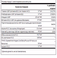 Миниатюра товара