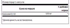 Мініатюра товару