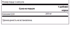 Мініатюра товару
