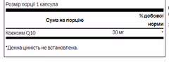 Миниатюра товара